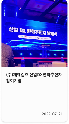 News: Card 9