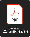 Download Introduction PDF