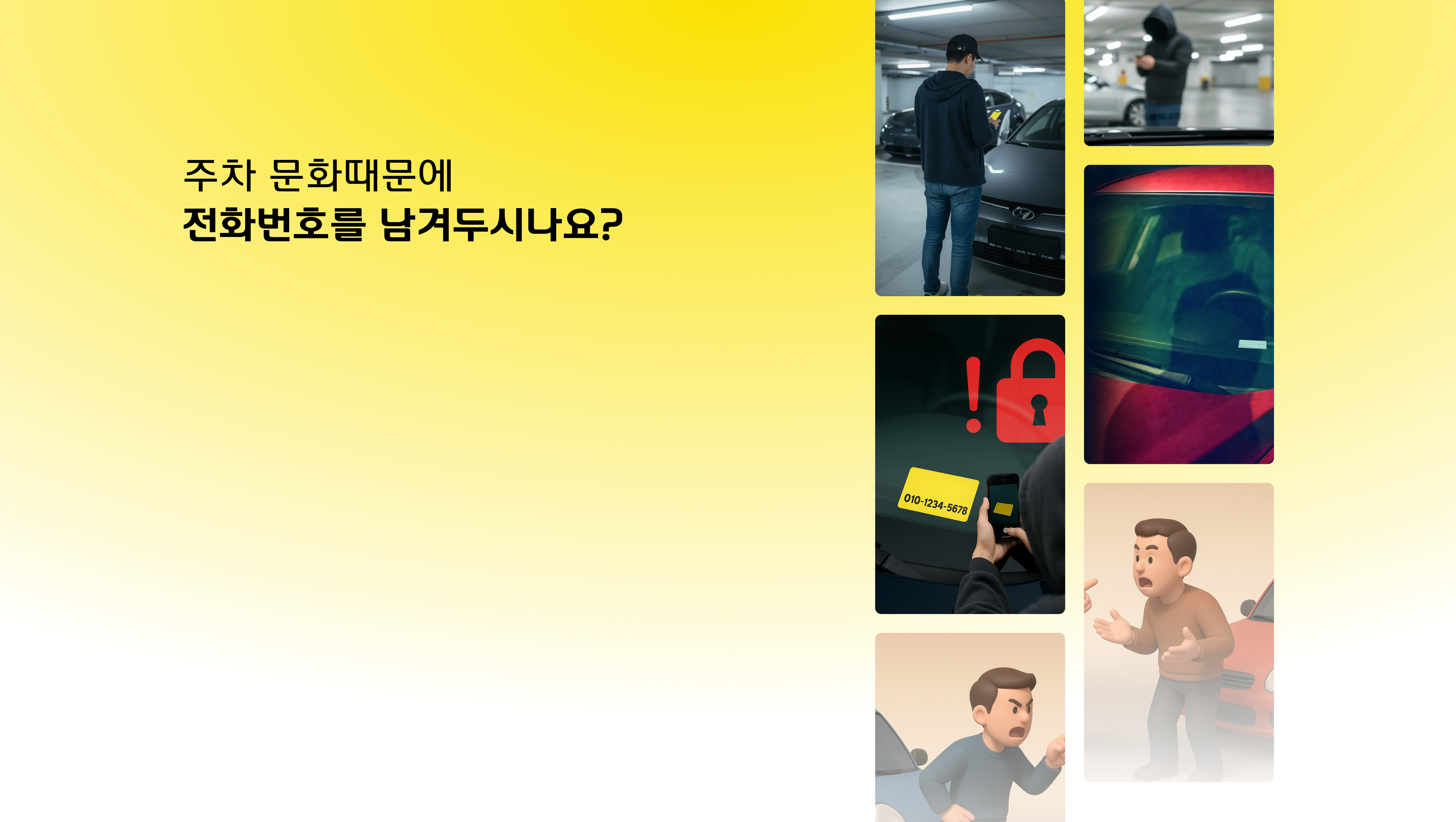 home_Banner_1